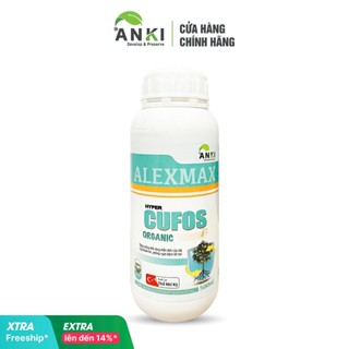  Phân bón hữu cơ HYPER CUFOS ORGANIC “Đồng Lân 2 chiều” - Chuyên xử lý nấm khuẩn rong rêu vàng lá thối rễ.... 