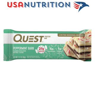  Bánh Protein Bar Quest bán chạy nhất thế giới: Lẻ 1 thanh 