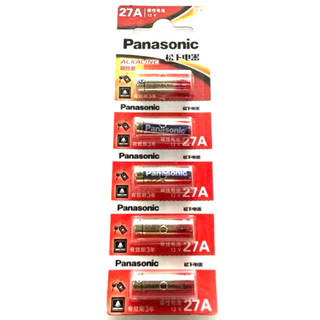 Vĩ 5 pin 27A thay cho remote cửa cuốn