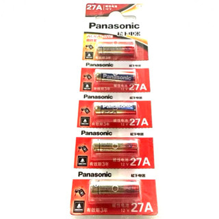Vĩ 5 pin 27A thay cho remote cửa cuốn