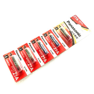 Vĩ 5 pin 27A thay cho remote cửa cuốn