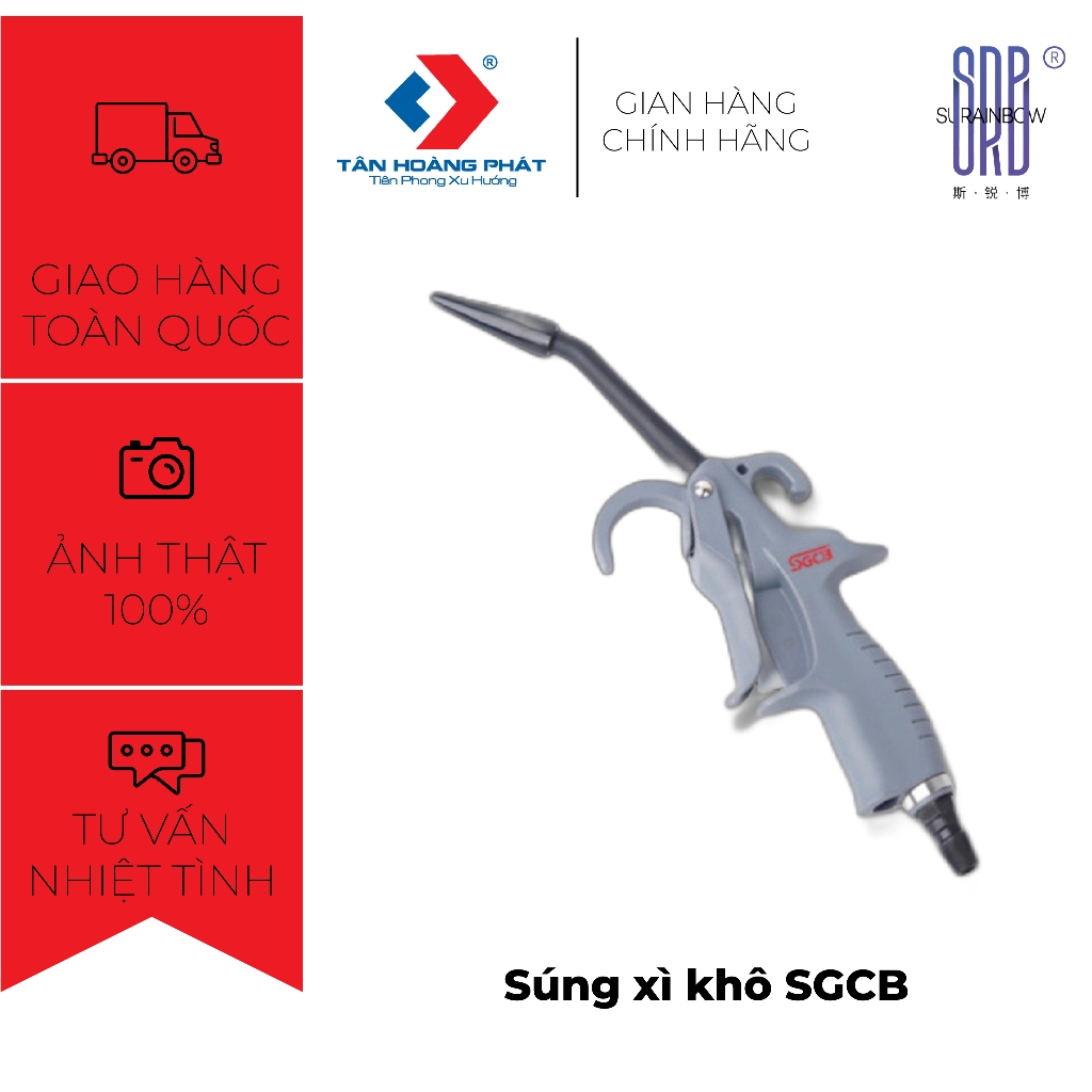 Súng xì khô SGCB SGGC086