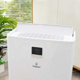 [Hoả Tốc] Máy hút ẩm kèm lọc không khí KALPEN Q1- 25 lít, Bảo hành 24 tháng