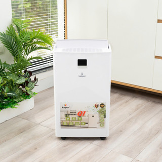 [Hoả Tốc] Máy hút ẩm kèm lọc không khí KALPEN Q1- 25 lít, Bảo hành 24 tháng