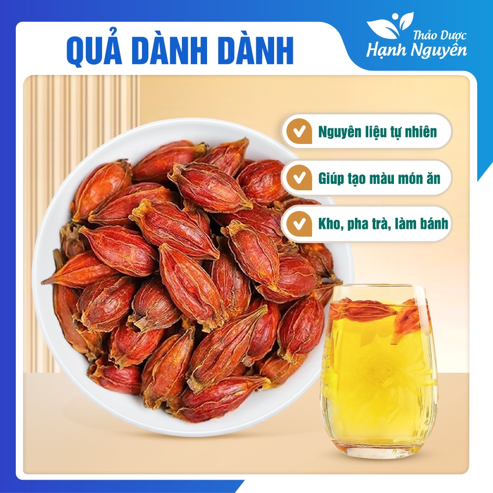 Quả dành dành 500g, hạt dành dành khô, nguyên liệu tạo màu vàng, cho các món xôi, chè, bánh, mứt
