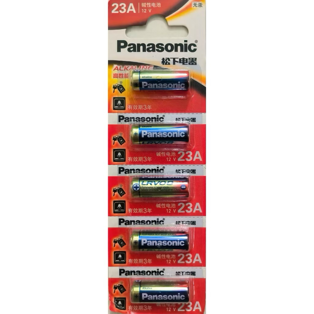 Vĩ 5 pin 23AE thay cho remote cửa cuốn