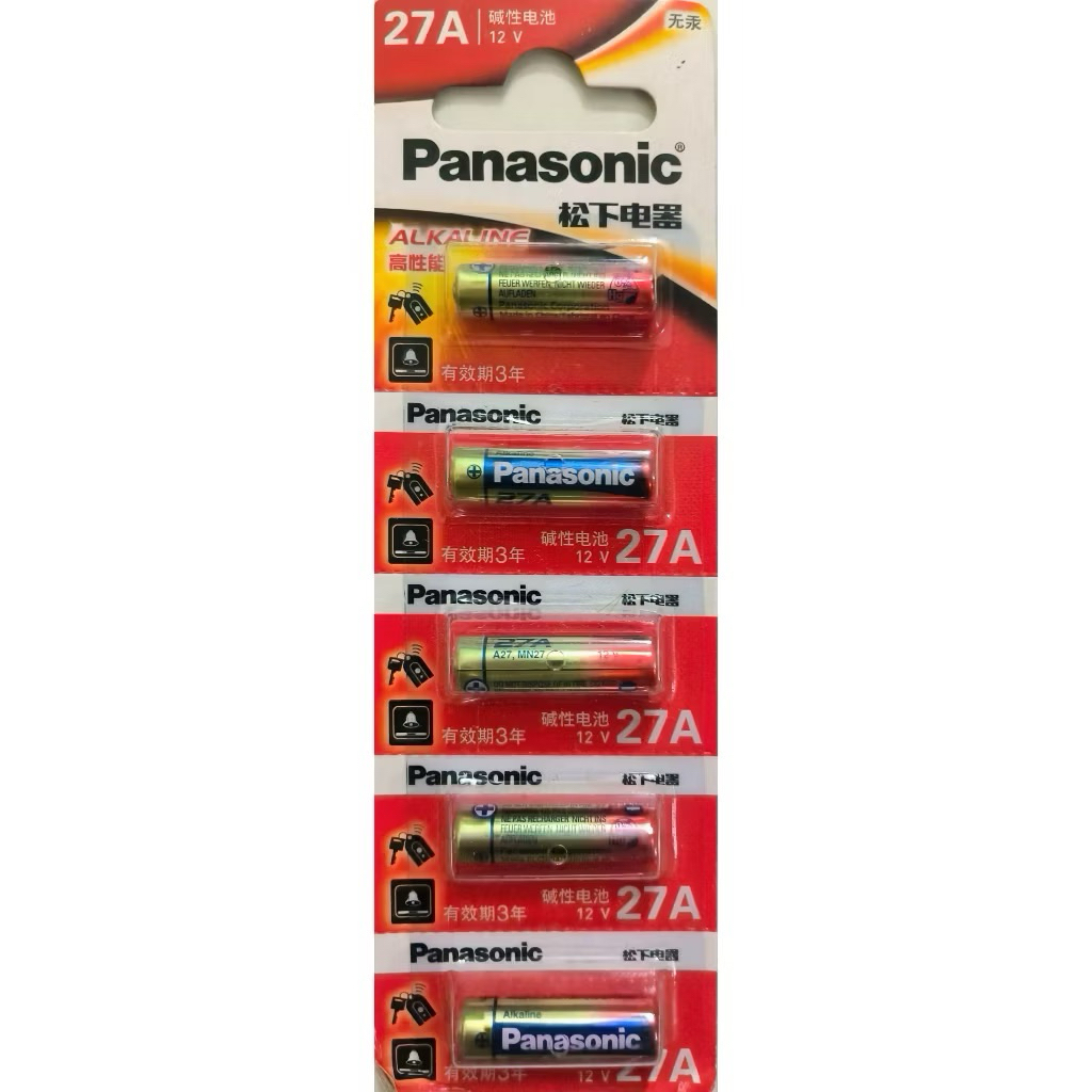 Vĩ 5 pin 27A thay cho remote cửa cuốn