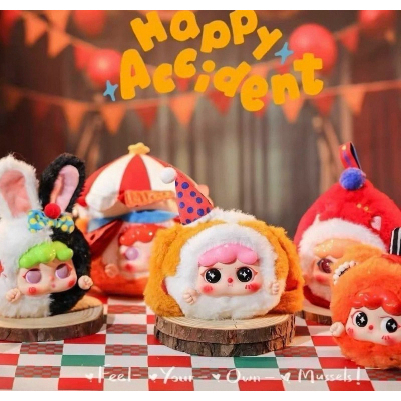 HÀNG SẴN CHÍNH HÃNG  MIGO RẠP XIẾC - MIGO CIRCUS - MIGO V3 - BLIND BOX MIGO