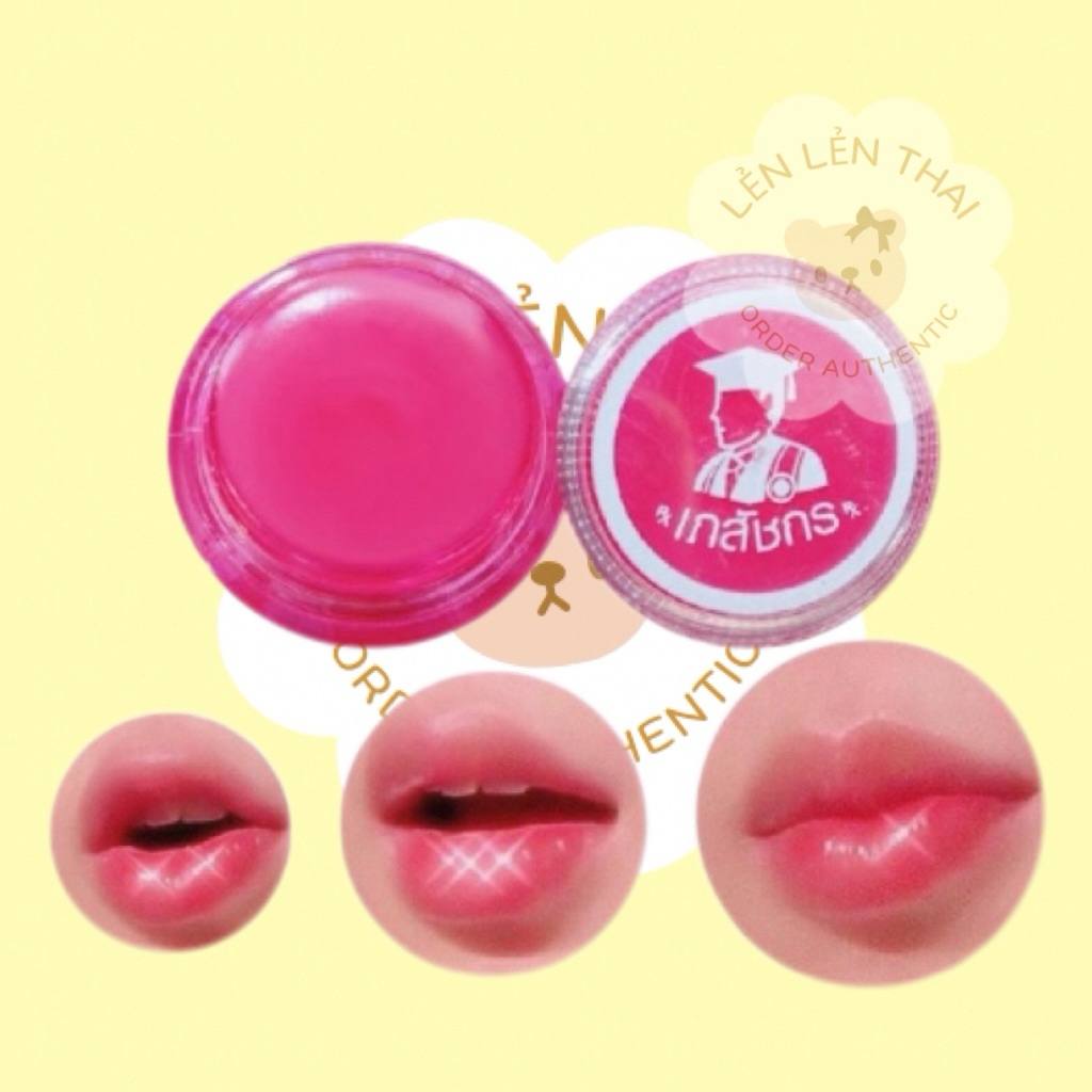 👄DƯỠNG MÔI SIÊU HỒNG +E LÍP CARE THAILAN💋 1 hủ ( 20g ). --> CHUẨN HÀNG 7eleven 🛒