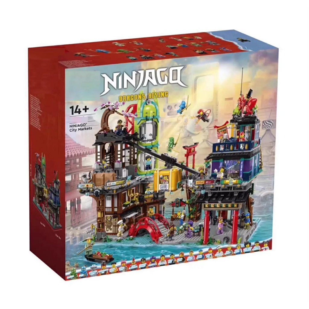 Lắp Ghép R6099 90050 Chợ Ninja City Market Rising Dragon ( 6163 Mảnh )