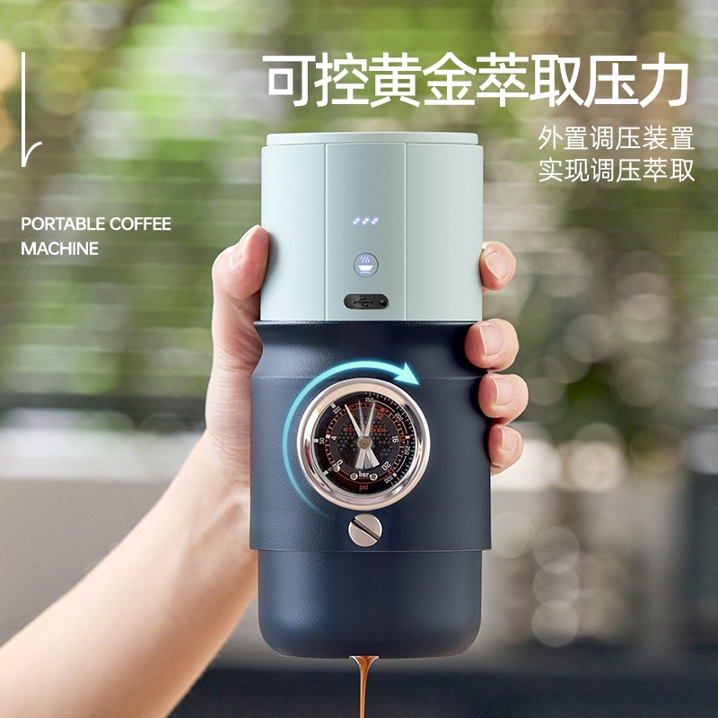 STARSEEKER Máy pha cà phê espresso cầm tay Starseeker Super 58 gia đình điện cắm trại ngoài trời