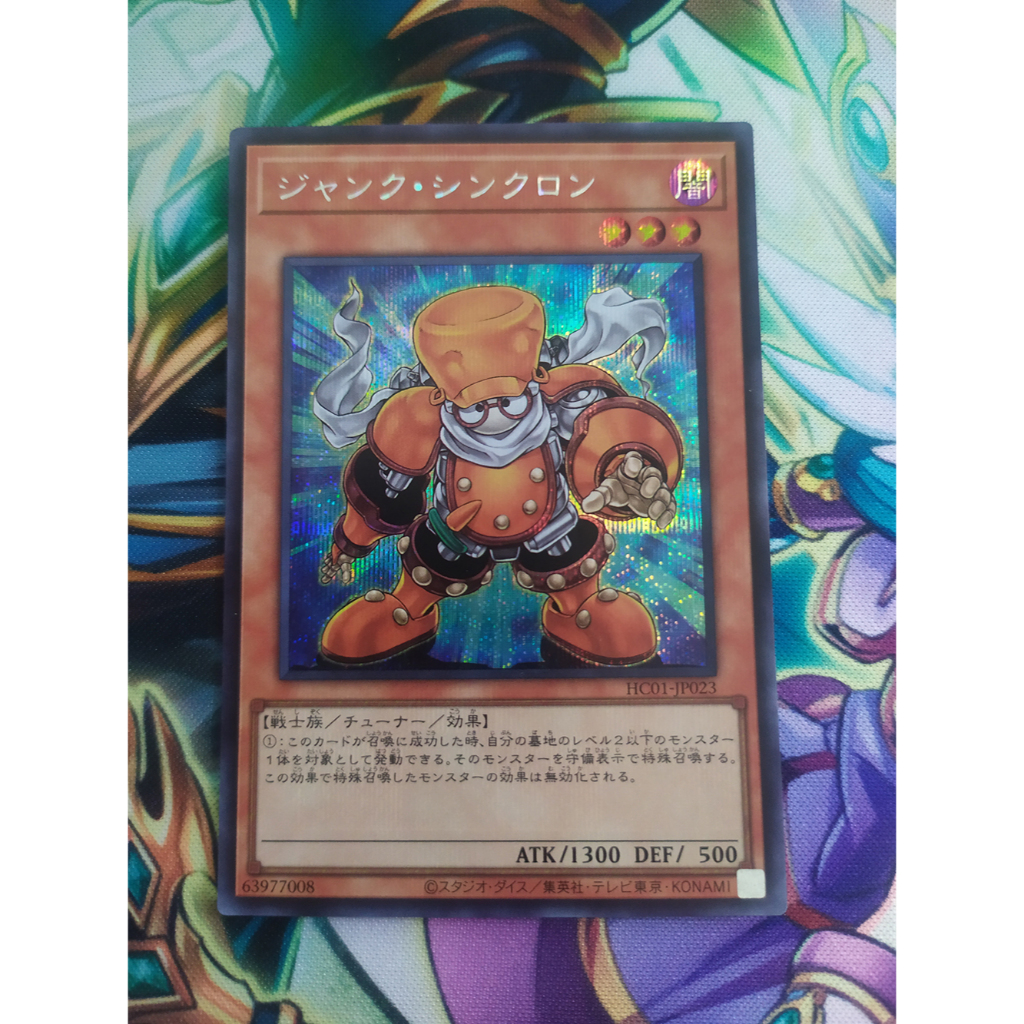[OldYGO] Thẻ bài Yugioh Junk Synchron