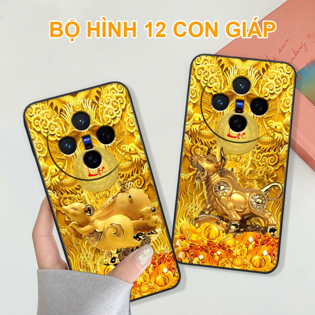 Ốp lưng Vivo X200 5G / X200 PRO 5G / X200 MINI hình 12 Con Giáp Tài Lộc 3D