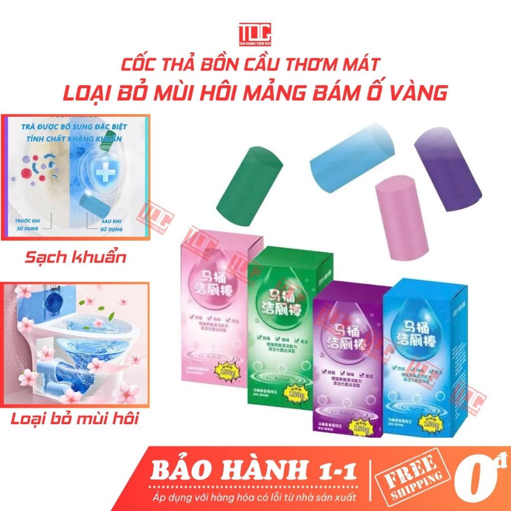 Cốc thả bồn cầu TDG viên tẩy bồn cầu loại bỏ mảng bám khử mùi hôi diệt vi khuẩn 99,9% HH408