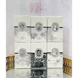  Nước hoa tóc Diptyque 30ml 
