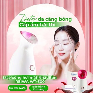  Máy Xông Hơi Mặt Công Nghệ Ion Reiwa WT-300 | Hàng Chính Hãng Chuẩn Spa Tại Nhà | Bảo Hành 12 Tháng 