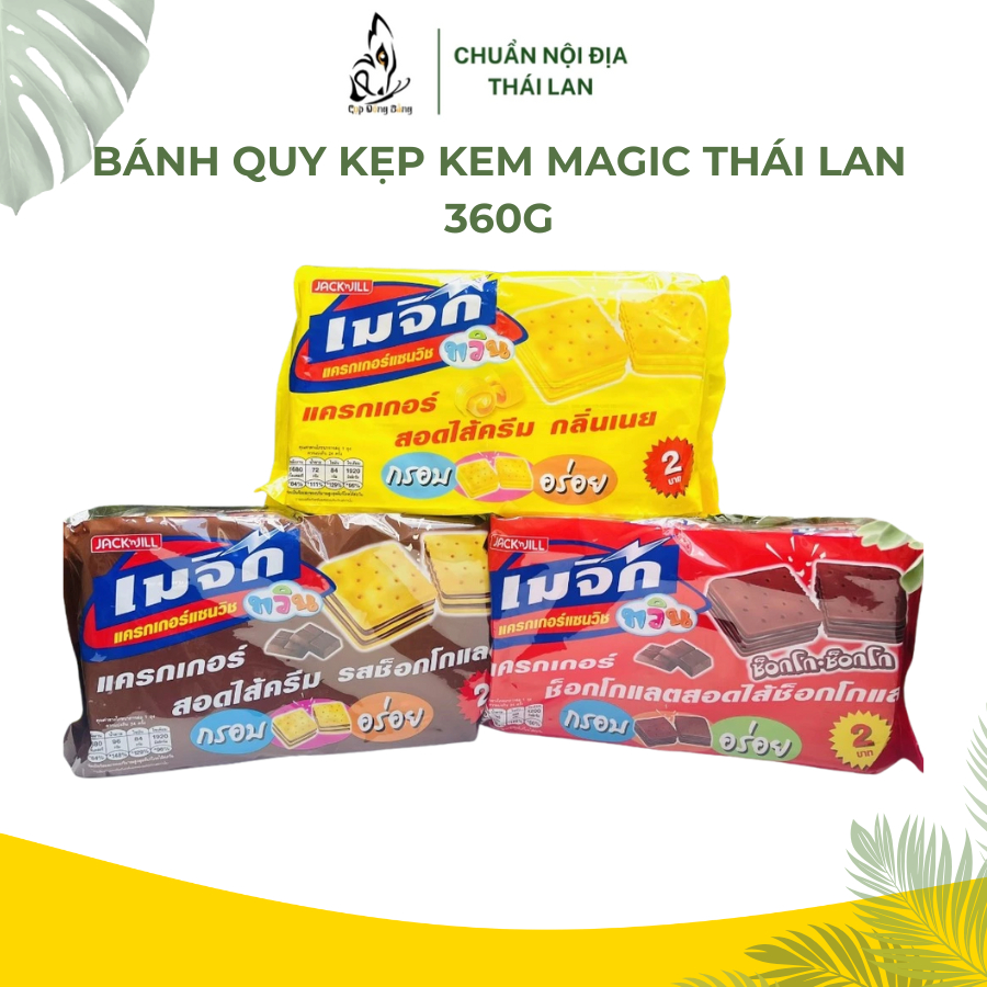Bánh Quy Magic Cracker Thái Lan Vị Phô Mai, Socola Giòn Rụm Hàng Nội Địa Thái 360gr