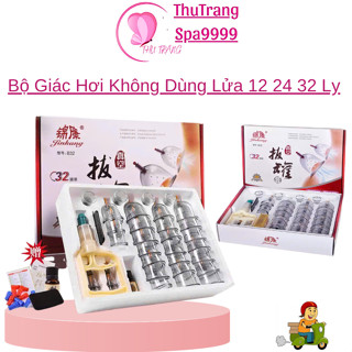 Bộ Giác Hơi Chân Không 32 Cốc 24 Và 12 Cốc Không Dùng Lửa | Giác Hơi Chân Không An Toàn, Cho Người Sử Dụng Giác Hơi