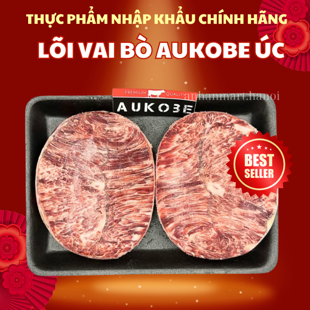 Lõi vai bò tuyết Aukobe Úc làm steak,bít tết BBQ KHAY 500G