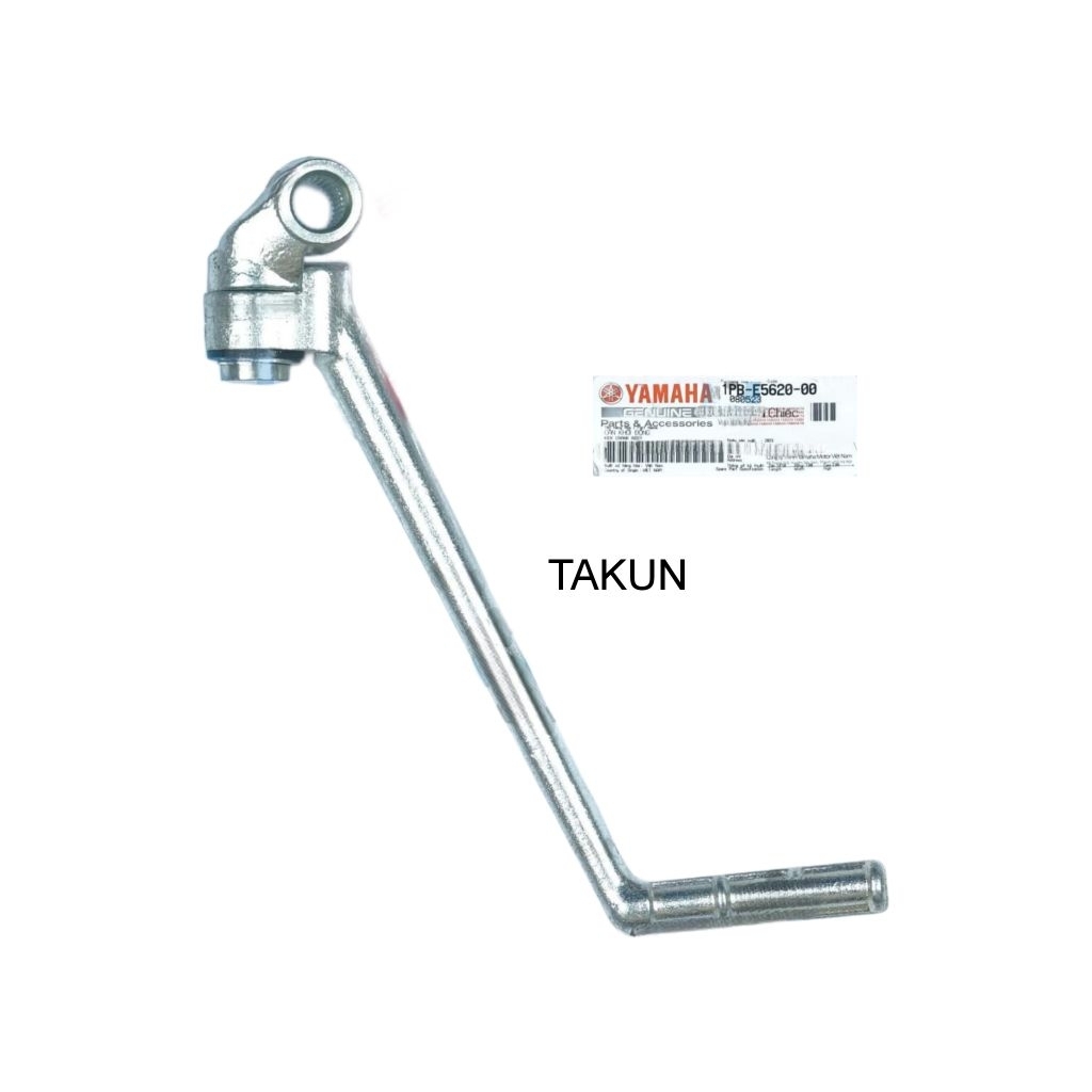 Cần, giò đạp khởi động xe JUPITER Fi 2014... zin Yamaha 1PB-E5620-00