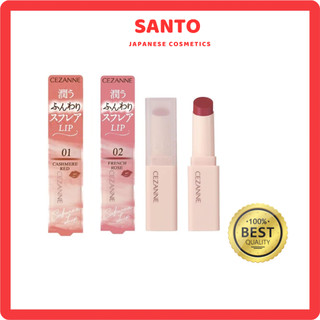 Son môi Cezanne Sufurea Lip Nhật Bản, làm mềm môi, lên màu xinh