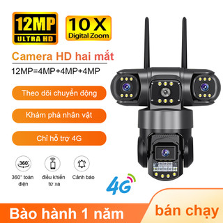  【LuminAI Camera 3 Mắt giám 4G FHD 12mpx Siêu NétCamera sát Ngoài Trời Không Dây Ip66 Sim Thông Minh chống nước an toàn 