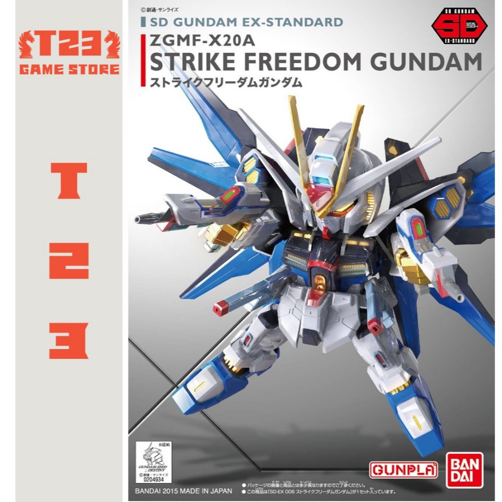 SDEX STRIKE FREEDOM GUNDAM - SD Gundam EX Standard - MÔ HÌNH GUNDAM CHÍNH HÃNG BANDAI