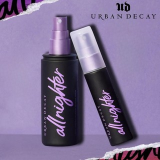  Xịt khoá nền URBAN DECAY Makeup Setting Spray Chiin Beauty 118ml 