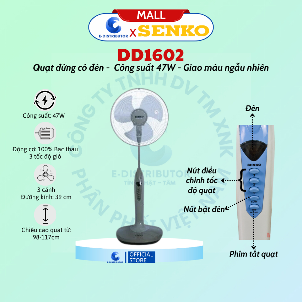 Quạt đứng Senko DD1602 công suất 47W - Màu ngẫu nhiên - hàng chính hãng