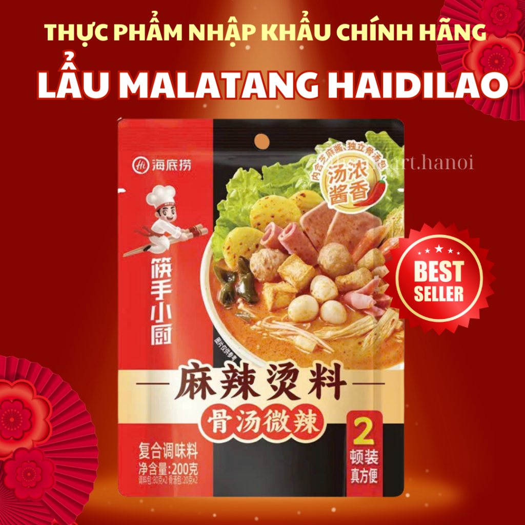 Cốt lẩu Malatang tê cay Haidilao, súp mì cay Trung Hoa gói 200g