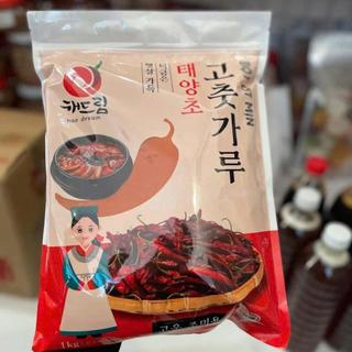 1kg ớt bột dạng mịn HAECHAM HÀN QUỐC