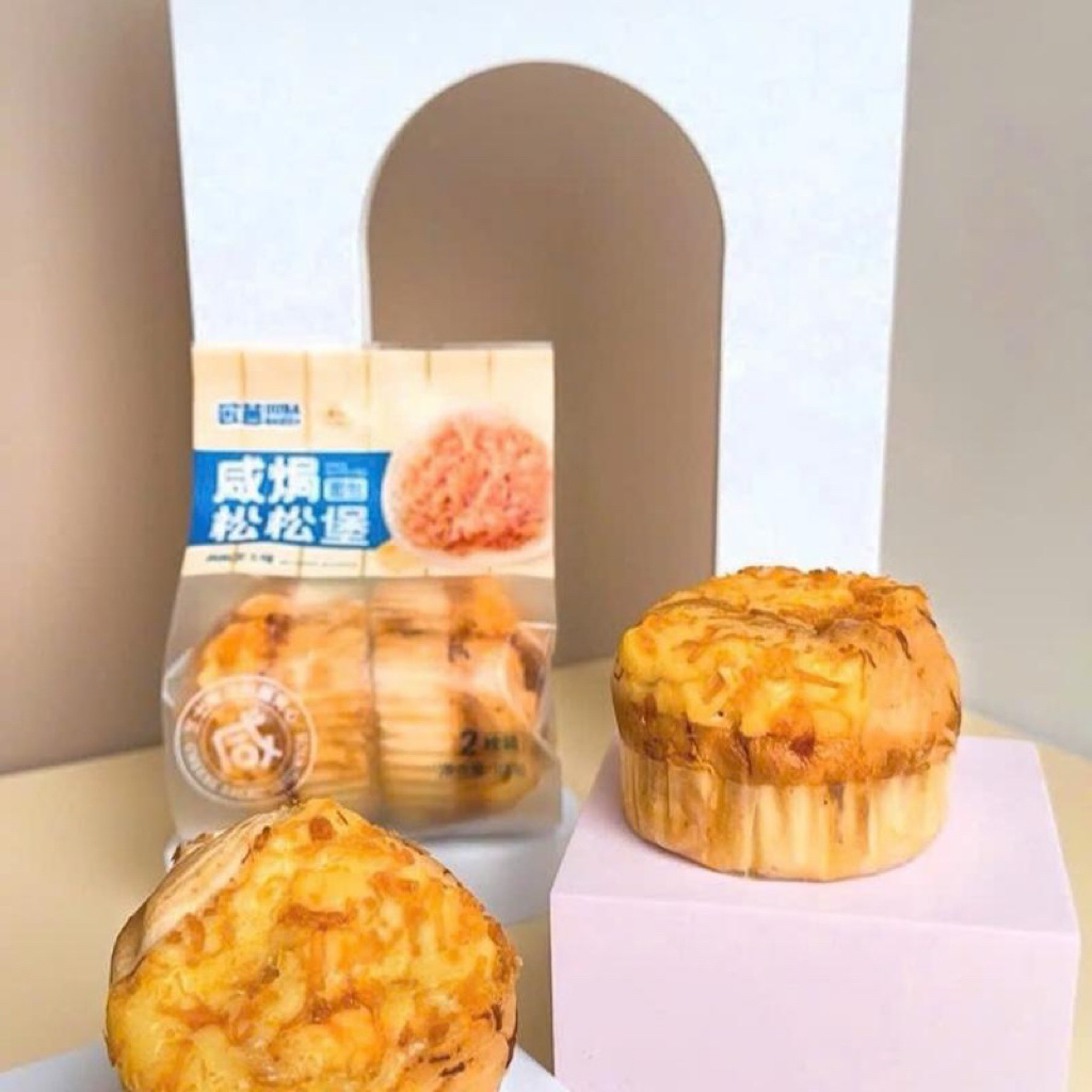 thùng 36 gói bánh bông Lan đôi hương pho mai của obalab đậm vị thơm ngon Mix