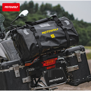 Túi du lịch Motowolf MDL0717 - Túi treo xe máy mô tô Motowolf MDL0701B