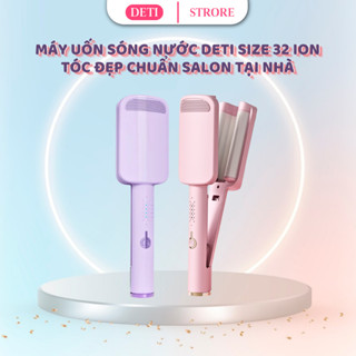  Máy bấm phồng chân tóc 2in1 DETI máy uốn sóng nước hippie 32mm máy dập xù tạo phồng máy duỗi tóc thẳng 