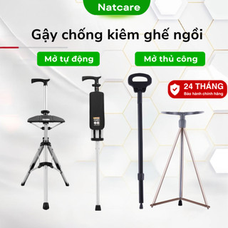 Gậy đi bộ kiêm ghế ngồi gấp gọn đa năng, Gậy chống cho người già batoong thông minh mở ra làm ghế tựa