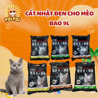  Cát Nhật Đen Cho Mèo Bao 9L Chính Hãng Moon Cat Cát Khử Mùi Bao 4KG Hương Thơm Dễ Chịu Giá Tốt - PiuPiuPet 