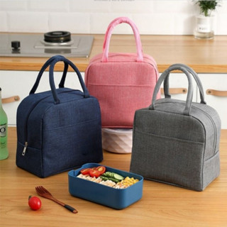  Túi Đựng Hộp Cơm Giữ Nhiệt Cao Cấp Chống Thấm Nước 