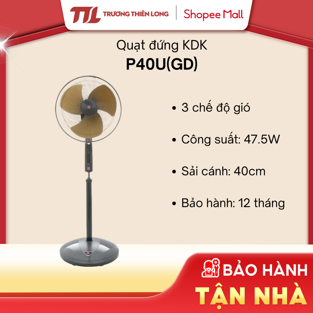 P40U(GD) | P40V(GD) - Quạt Đứng KDK - [GIAO TOÀN QUỐC]