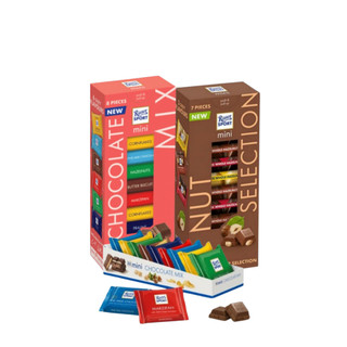 Socola Mini Ritter Sport 133g (2 Loại)