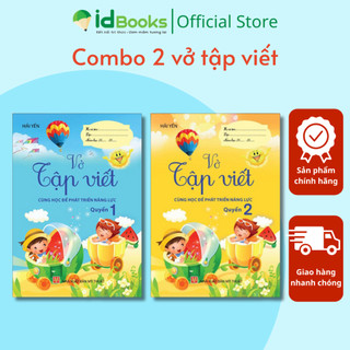  Combo 2 vở tập viết CÙNG HỌC ĐỂ PHÁT TRIỂN cho bé từ 4-6 tuổi bộ 2 quyển sách tập viết chữ đẹp giấy ô li chống loá 
