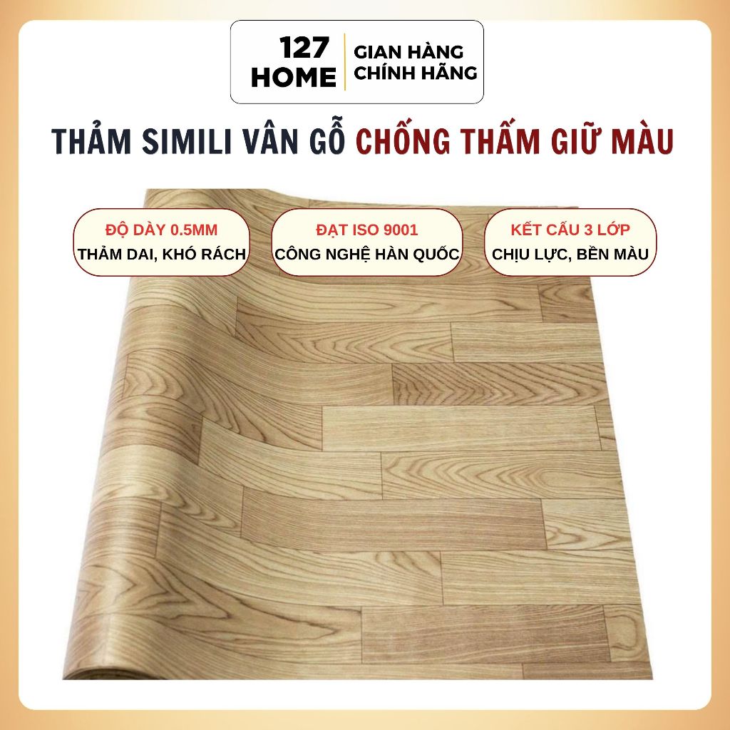  Thảm Trải Lót Sàn Simili Giả Gỗ 0.5mm Thảm Nhựa Vân Gỗ Chống Thấm Tốt Dễ Vệ Sinh Trang Trí Cửa Hàng 