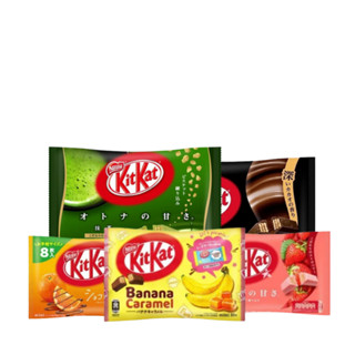  Bánh Xốp Phủ Socola KitKat  Nhiều vị  