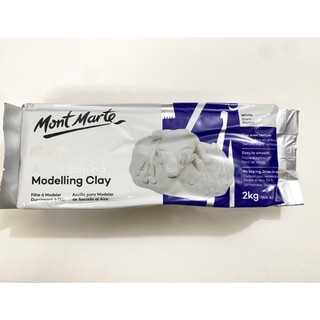 Đất Sét Tự Khô Mont Marte 2kg, Đất Sét Thủ Công, Đất Nặn