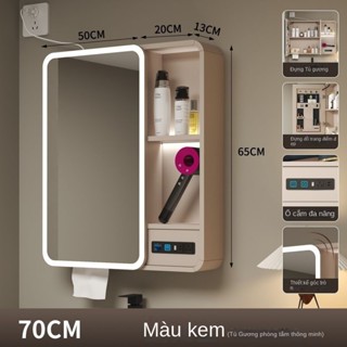  Tủ nhà tắm Chống Thấm nước với đèn led lưu trữ thông minh Tủ gương phòng tắm Vanity với giá treo tường gương 