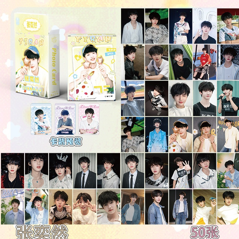 Hộp 50 Lomo Trương Dịch Nhiên Zhangyiran TF FAMILY card hologram bo góc TF Gia Tộc F4