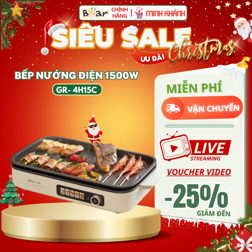 Bếp nướng điện Bear GR-4H15C - 1500W, Điều khiển dạng núm trực quan, Ông hoàng bữa nướng cho bạn