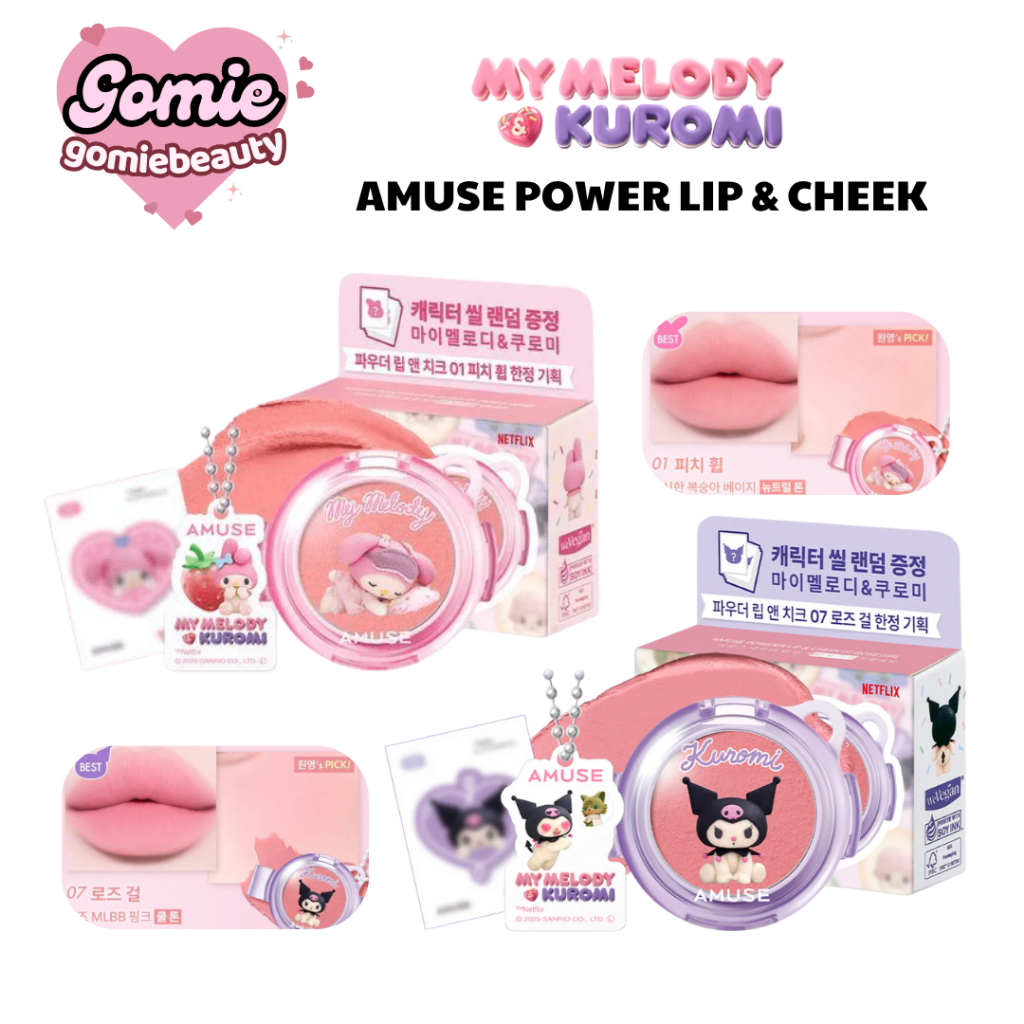 (AMUSE x MY MELODY KUROMI) Má Hồng Amuse Powder Lip & Cheek