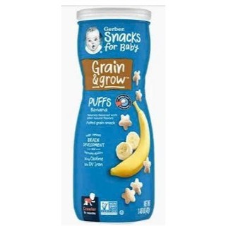 (nhiều vị) Bánh ăn dặm Gerber (49gr/42g)