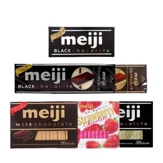 Socola Meiji 41g - 120g Vị Sữa/Dâu