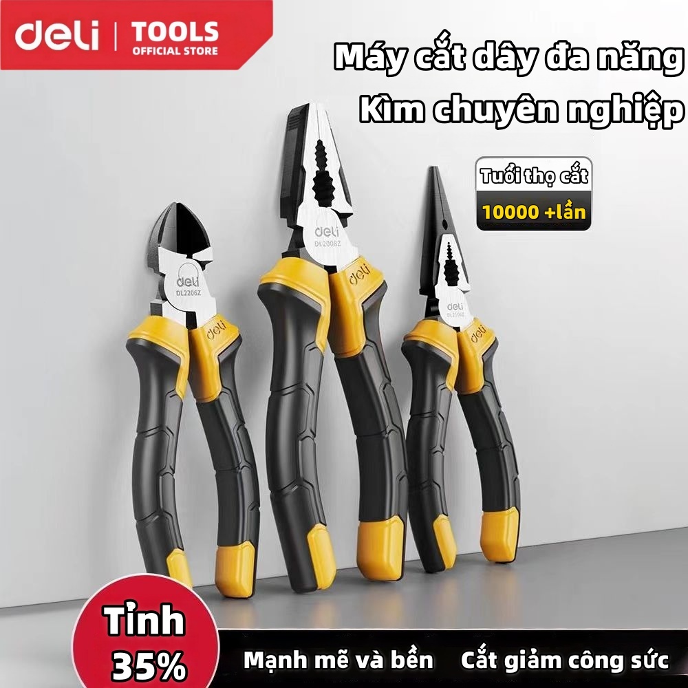 Deli Kìm cắt thép - Cắt，ổ khóa dây xích cáp điện, kìm nhọn đa năng bấm